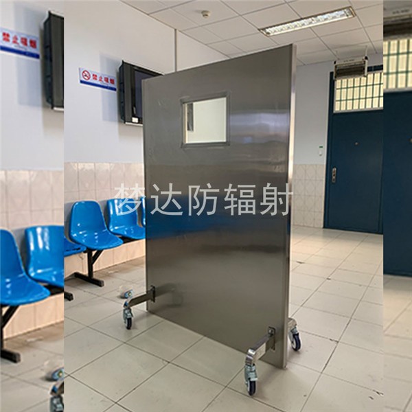 巴中防辐射单联铅屏风