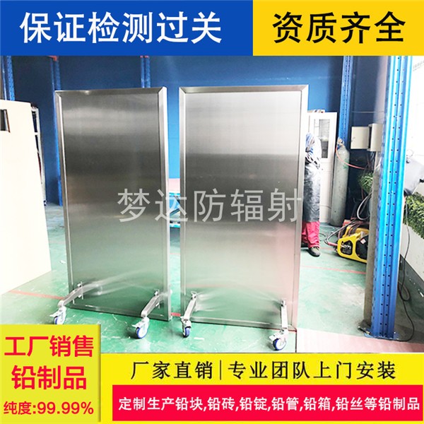 巴中双联铅屏风无窗